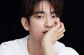 Any information you publish in a comment, profile, work, or content that you post or import onto ao3 including in summaries, notes and tags, will be accessible . Got7 S Jinyoung To Release New Single Dive Allkpop