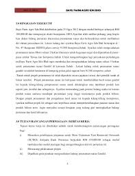Demikianlah artikel dari duniapendidikan.co.id mengenai penertian kerja keras: Kertas Kerja Pengurusan Ladang Tanaman Nenas