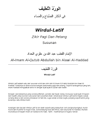Jika mampu boleh baca hingga 300 atau 1000 kali. Wirdul Latif About Wird In Arabic With Translation In Malay