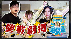﻿id:$00000000 ar:等什么君 ti:叹郁孤 by: hash:02ef1e0576bdb2f540aa6089f5f30b23 al: sign: qq: total:213681 offset:0 00:00.00等什么君. å¯¦æ³ æœ¨æ›œå››è¶…çŽ©20181025 èº²è— å›› æ¶æ•' ä¸ƒ çœ‹æ¿tw Entertain Pttç¶²é ç‰ˆ