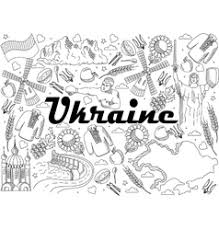 Free, and download it for your computer. Trident Ukraine Vector Images Over 370