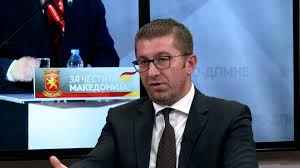 Мицкоски: „Ќе поднесам оставка ако ги изгубам изборите“