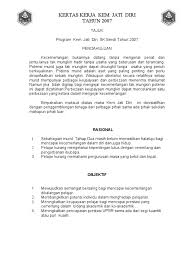 Kertas kerja program sahsiah diri. Kertas Kerja Kem Jati Diri Tahun 2007