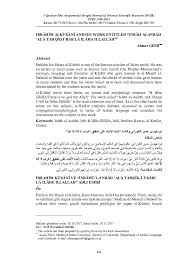 Flashdisk kitab kuning pdf 3000 judul Pdf Ibrahim Al Kurani And His Work Entitled Inbah Al Anbah Ala Tahqiq I Rab La Ilaha Illallah Ahmet Gemi Academia Edu