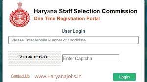 Check spelling or type a new query. Cet Haryana Registration 2021 Hssc Cet One Time Registration Portal Haryana Jobs