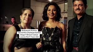 Bollywood Actress Tannishtha Chatterjee Battles Stage 4 Breast Cancer Leave  Her 9 Year Old Daughter 😨 . . #tannishthachatterjee#hospitallife  #bollywood #bollywoodnews #foryou