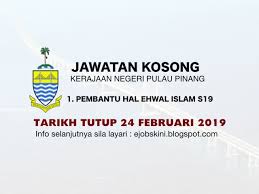 Kekosongan jawatan terkini kerajaan negeri pulau pinang bulan april 2014 :pembantu tadbir (perkeranian/operasi) pemandu kenderaanmaklumat lanjut. Jawatan Kosong Kerajaan Negeri Pulau Pinang 24 Februari 2019