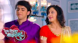 Ek Rishta Sajhedari Ka 23 August 2016 Hd Dailymotion Full Episode By Sony Tv Sony Tv Full Episodes Zee Tv