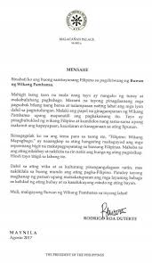 259 x 194 jpeg 13 кб. Buwan Ng Wika 2017 Theme Official Memo Poster And Sample Slogan The Summit Express