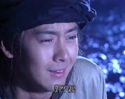 The Legendary Siblings (TV Series 1999– )