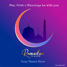 Ramadan 2021 starts on or around the evening of april 13. Happy Ramadan Kareem Wishes Image Eid Mubarak 2021 First Wishes