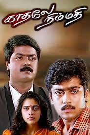 Jividha Sharma Height, Age, Husband, Children, Family, Biography »  StarsUnfolded