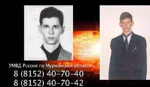 View the profiles of people named дмитрий мамонов. Rozysk Mamonov Dmitrij Evgenevich