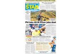 For instance, in ancient china, summer solstice was the day designated to. Kkhiuqreoxdo2m