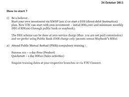 Contact public mutual utc on messenger. Ppt Congratulations You Have Been Converted To A Unit Trust Consultant Powerpoint Presentation Id 2947419