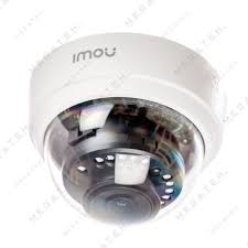 Price new from used from audio cd, import, compilation, january 1, 1997 please retry $24.95. Imou D42 Lite 4mp Dome Ip Camera 4mp 2 8mm 97 Fixed Lens Wifi Megateh Eu Online Shop Eu