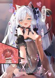 1boy 1girls azur lane bar censor blue eyes blue hair blush breast  grab breasts censored commentary request cowgirl position cross section  dark-skinned male dark skin female grabbing halloween costume