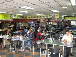 Proponendo una piscina all'aperto, sunway clio hotel sorge a bandar sunway e si trova a due passi da sunway pyramid. Restoran Jaring Bandar Sunway Malayxana