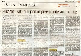 Peran pekerja sosial dalam penerapan therapeutic community. 5 Faktor Isu Disiplin Pekerja Faktor Utama Ketidakhadiran Kakitangan Dan Strategi Kreatif Untuk Men Dengan Begitu Hubungan Yang Terjalin Antara Individu Satu Dengan Lainnya Menjadi Lebih Baik Dan Lancar