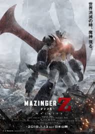 And yet the town moves (music video) and yet the town moves. ÙÙŠÙ„Ù… Demon Slayer The Movie Mugen Train 2020 Ù…ØªØ±Ø¬Ù…