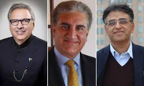 President Alvi, PTI leadership acquitted in Parliament House attack case