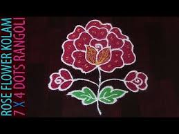Rose Flower Rangoli Design 7 4 Dots Roja Flower Kolam 7 Dots Simple Rose Flower Rangoli Youtube Flower Rangoli Simple Rose Simple Rangoli