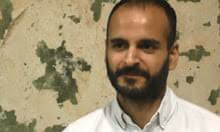 Fin by Michael Donaghy