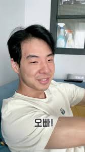 사주희신이목일때