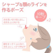 今すぐ始める顔痩せトレーニング方法を伝授 二重あご 丸顔は1週間で小顔に mery メリー 小顔 ダイエット ダイエット ヘルスフィットネス