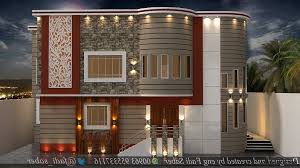 Ions design a luxury interior design company provides villas , palaces. Ø§Ù„ÙˆØ§Ø¬Ù‡Ø§Øª Arab Arch