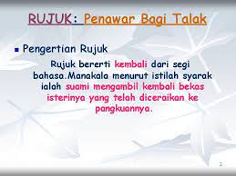 Karena itulah dibutuhkan surat peryataan talak. Masalah Rumahtangga 1 Rujuk Penawar Bagi Talak N