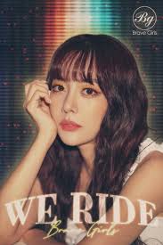 Kim minyoung (brave girls) entertainer 9. Brave Girls Members Profile Updated