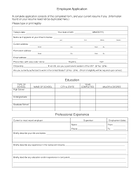 Sample Employment Application Restaurant By Goq19818 Job Application Form Employment Application Job Application Template