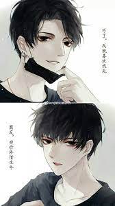 Thus he deserves to be on. Pin By å¥¶èåon åæ¼« Black Haired Anime Boy Anime Drawings Boy Handsome Anime Guys