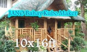 Today, we have 30 nipa huts design that are very beautiful to look at. Nipa Hut Everything Bahay Kubo House Plans 27658
