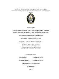 Budaya indonesia lestari siap membangun negeri. Esai Budaya Pdf