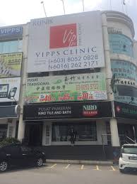 Ia terletak berhampiran dengan pusat bandar puchong dan merupakan suburban baru di puchong. August 2016 Angie Tangerine