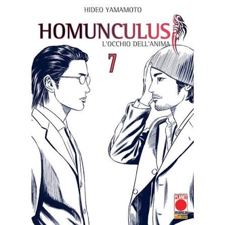 HOMUNCULUS - 7