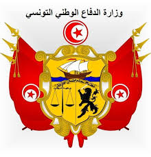 The latest tweets from @modgovksa ÙˆØ²Ø§Ø±Ø© Ø§Ù„Ø¯ÙØ§Ø¹ Ø§Ù„ÙˆØ·Ù†ÙŠ ØªÙˆÙ†Ø³ Ministere De La Defense Nationale Tunisie Fotos Facebook
