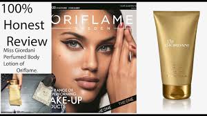 Perfumed Body Lotion Oriflame 2025