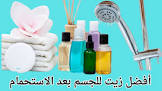 قود لك للتقنية والمعلومات