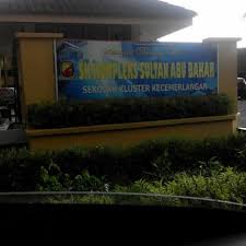 You can filter sk kompleks sultan abu bakar images by transparent, by license and by color. Photos At Smk Kompleks Sultan Abu Bakar Gelang Patah Gelang Patah