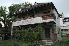 Vălenii de munte, прахова, румыния → bucurești, румыния (86 км). VÄƒlenii De Munte Wikipedia