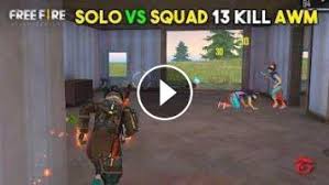 88.7 tuhatta seuraajaa, 3 seurattavaa, 1,389 julkaisua. Solo Vs Squad I Kill Joker And Game End With Awm Must Watch Gameplay Garena Free Fire