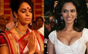 Mallika Sherawat S Secret Marriage 5 Times She Made Headlines Without A Film Movies News Every one has their bitter times in life.