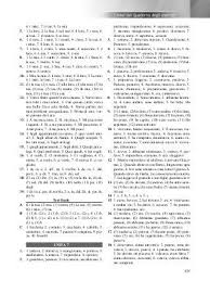 Chiavi Del Quaderno Degli Esercizi Nuovo Progetto Italiano 1 Chiavi Quaderno Degli Esercizi Old Nuovo Progetto Italiano 1 Words Word Search Puzzle Fails