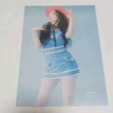 Put your hand in the cookie jar fukate mo tokeru wa dokidoki ga kasoku shite iku no hashtag cookie jar. Red Velvet Irene Cookie Jar Tower Records Limited Shopee Philippines