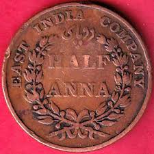 East India Company 1835 Half Anna ...