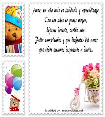 Maybe you would like to learn more about one of these? Mensajes Romanticos De Feliz Cumpleanos Para Mi Esposa Frases Y Tarjetas De Amor Para Dedicar A Mi Esposa Por Su Cumpleanos