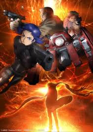 Ghost In The Shell Arise Border 2 Ghost Whisper Epingle Sur Main